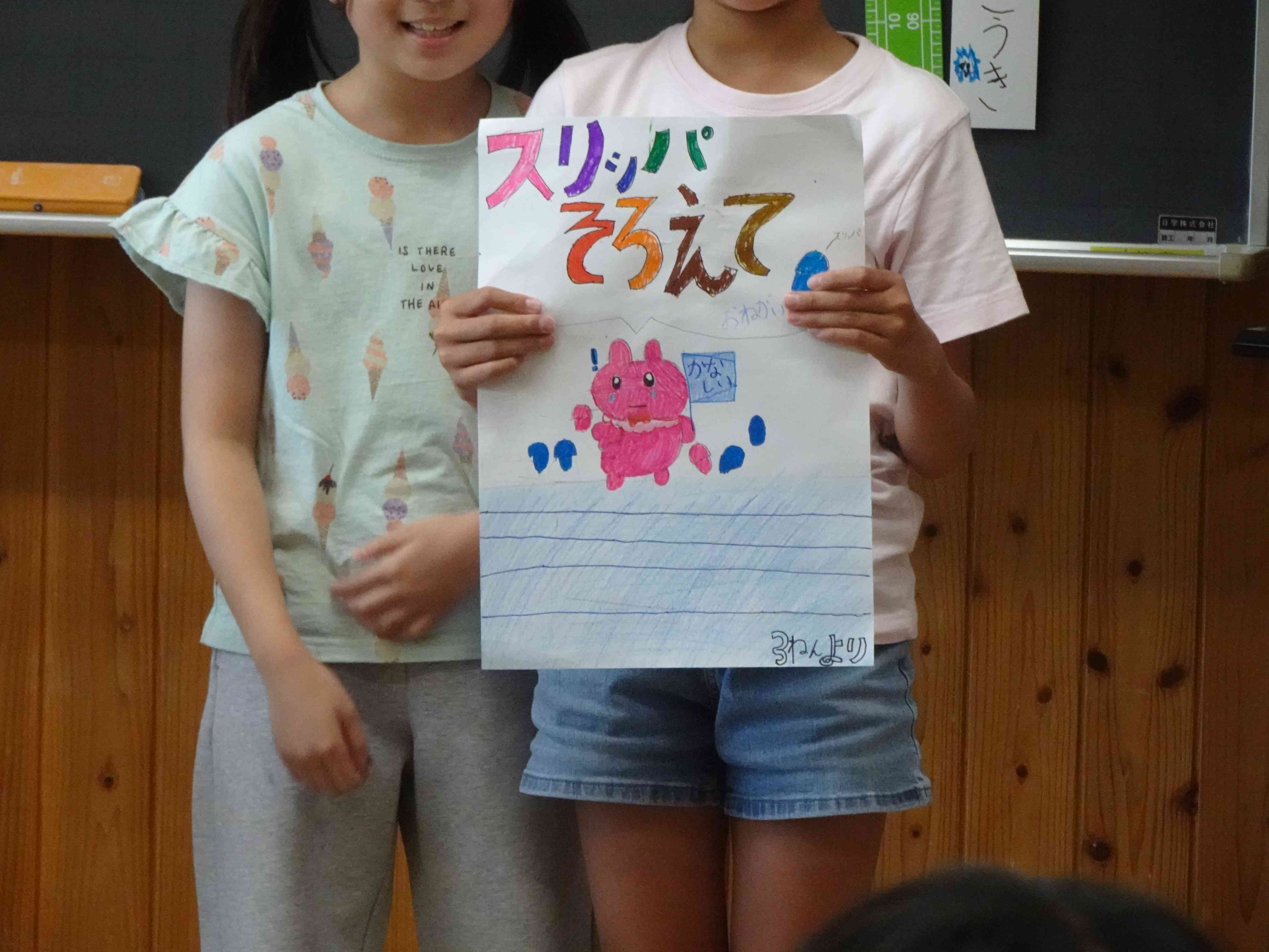 DSC02196